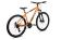 Велосипед Aspect IDEAL 27.5 (2023)