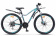 Велосипед 26" STELS Miss-6300 D