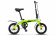 Велосипед 14" STELS Pilot-360